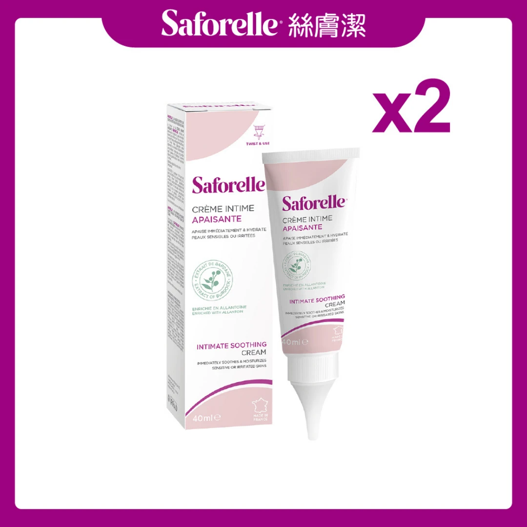 【一輪限定】絲膚潔B5再生修護霜 40mlX2條