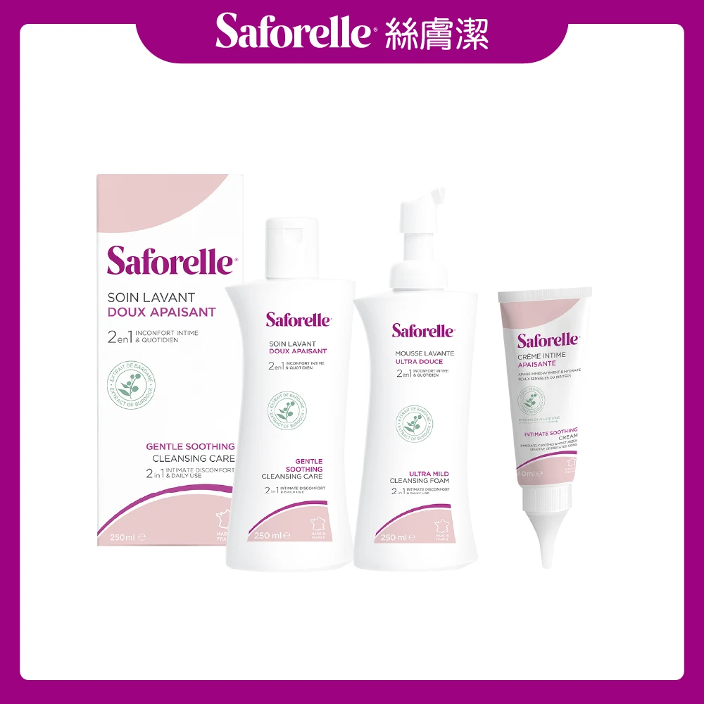 一輪專屬限定三入組