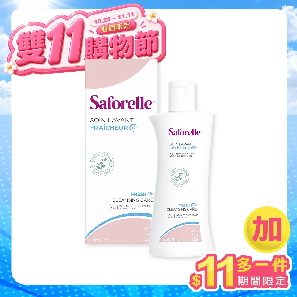 絲膚潔私密沐浴露 長效清新型 250ml(有效期限：2027/06/30)