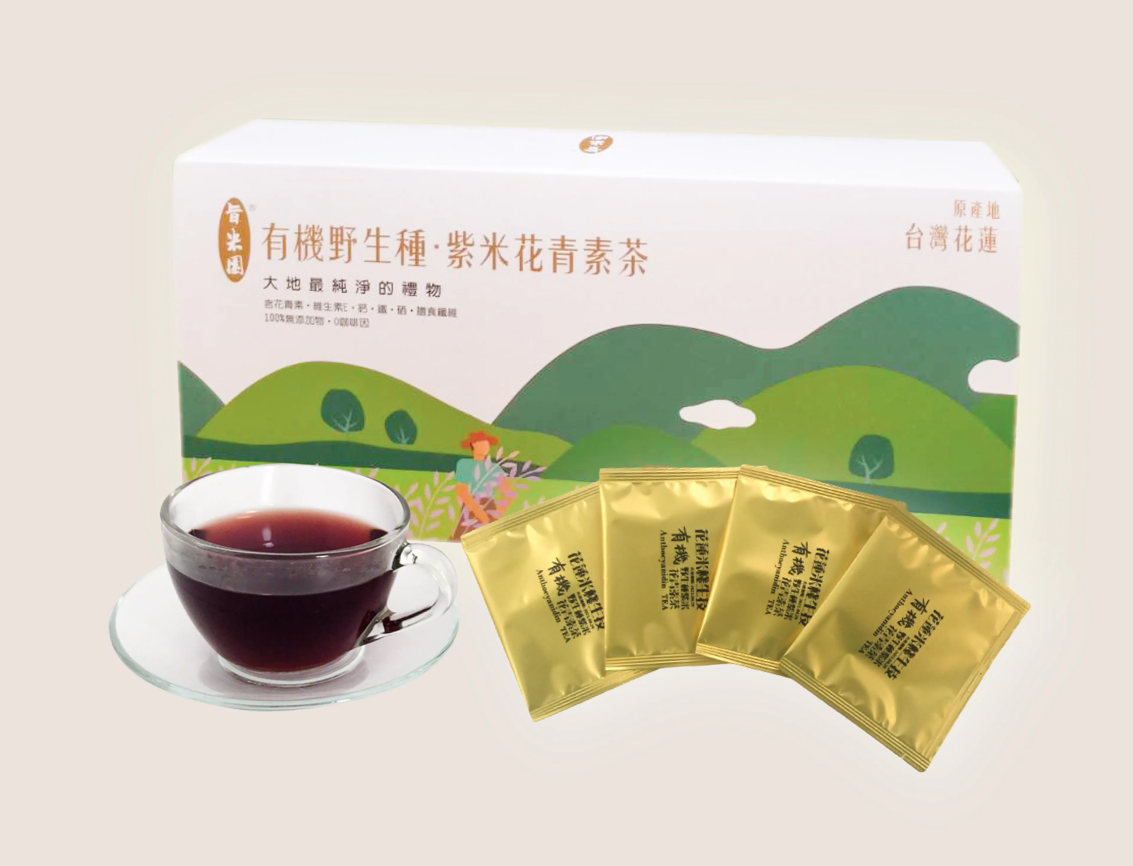 有機紫米花青素茶(16包入/盒)