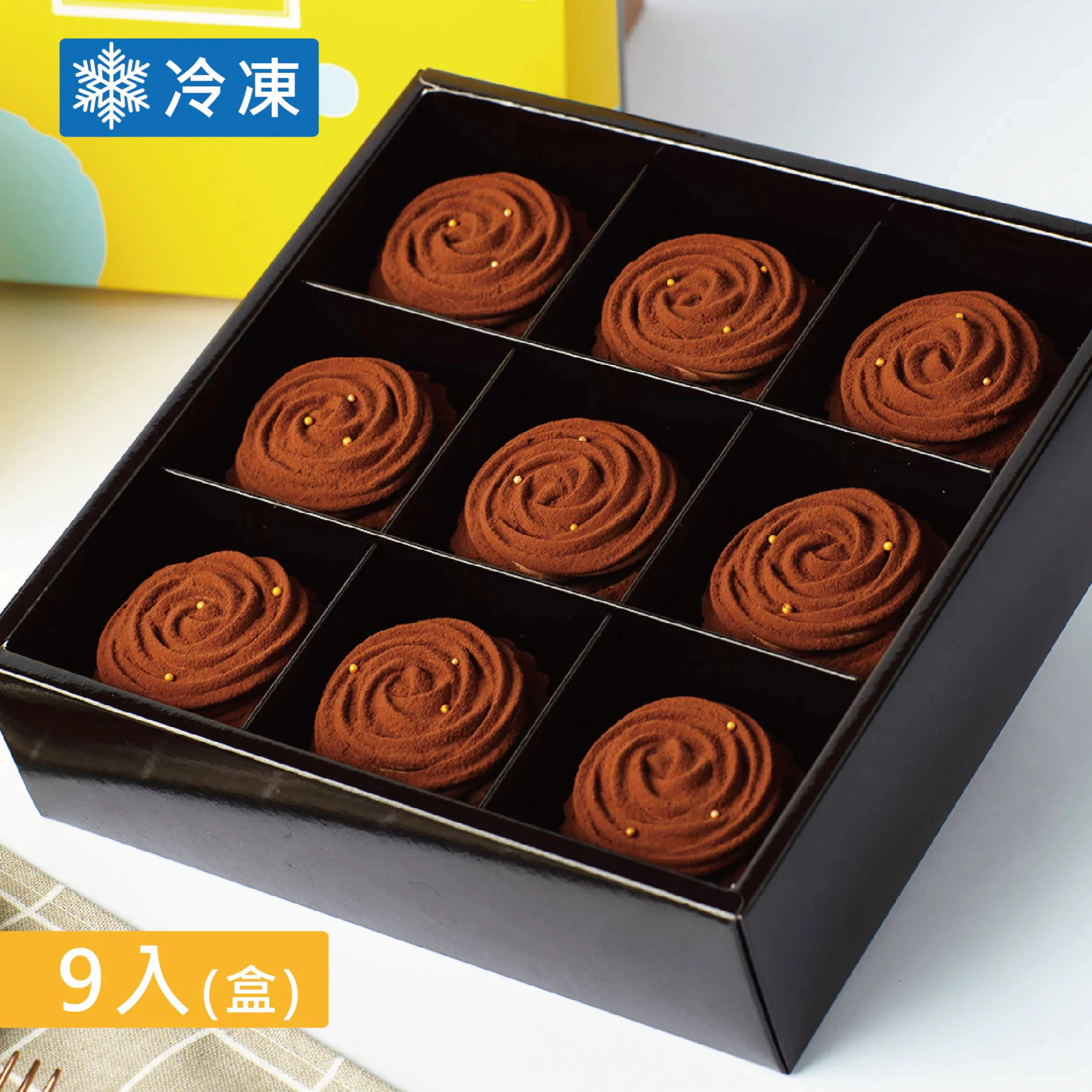 玫瑰生巧克力塔禮盒 (9入)