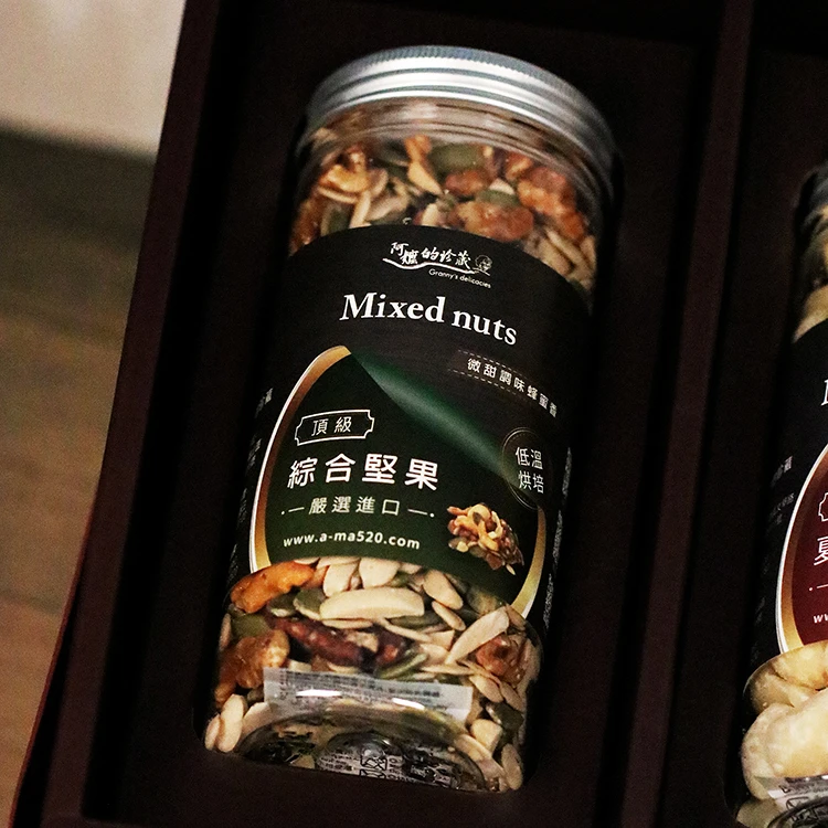 經典綜合堅果禮盒