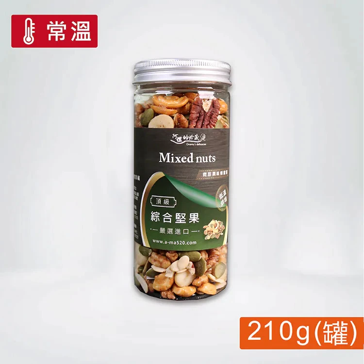 綜合堅果-微甜蜂蜜香 (210g/罐)