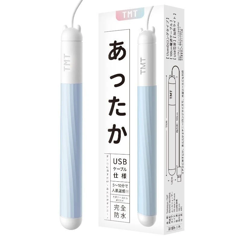 情趣街 1米加長飛機杯智能加溫棒