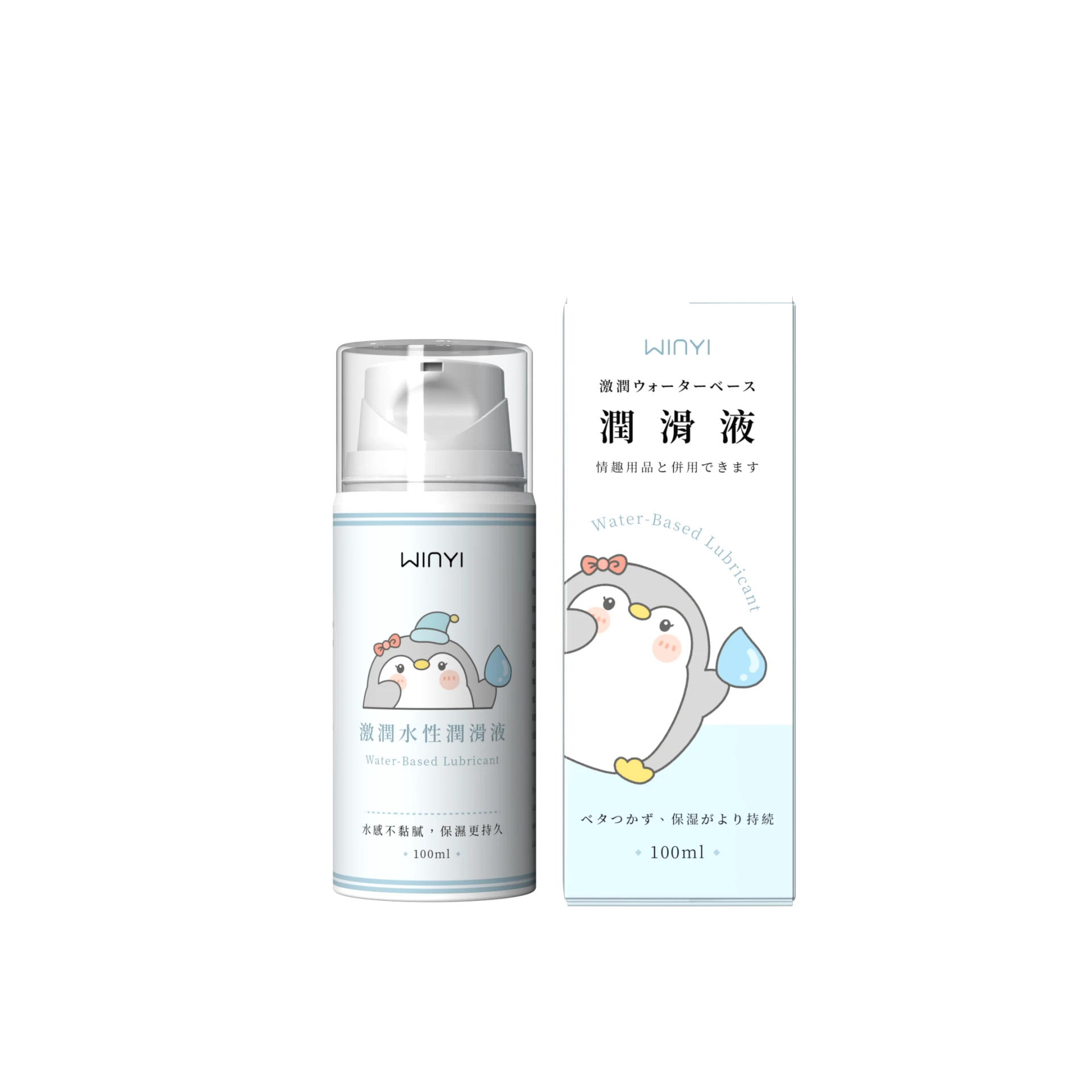 WINYI 激潤⽔性潤滑液 100ml