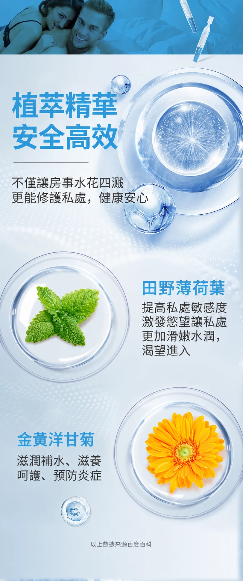 5843_6ad1f87f700a2.png.webp