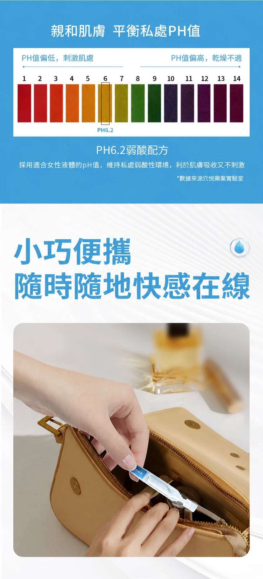 5843_6ad1f899227fb.png.webp