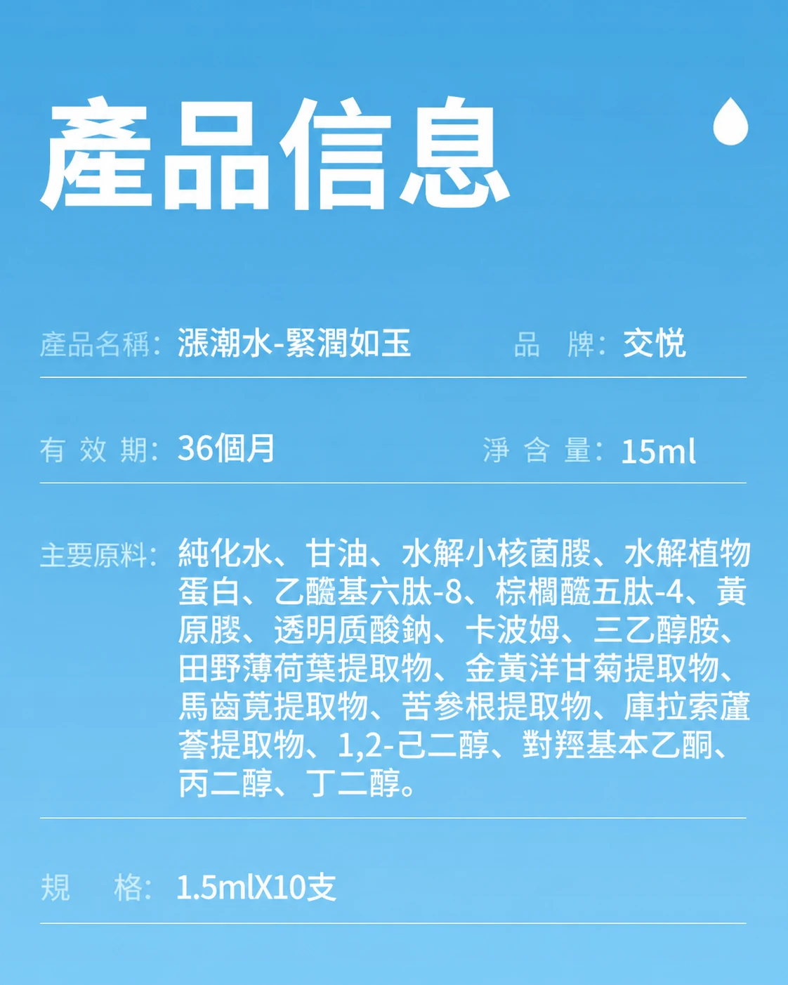 5843_6ad1f8a1b49ec.png.webp