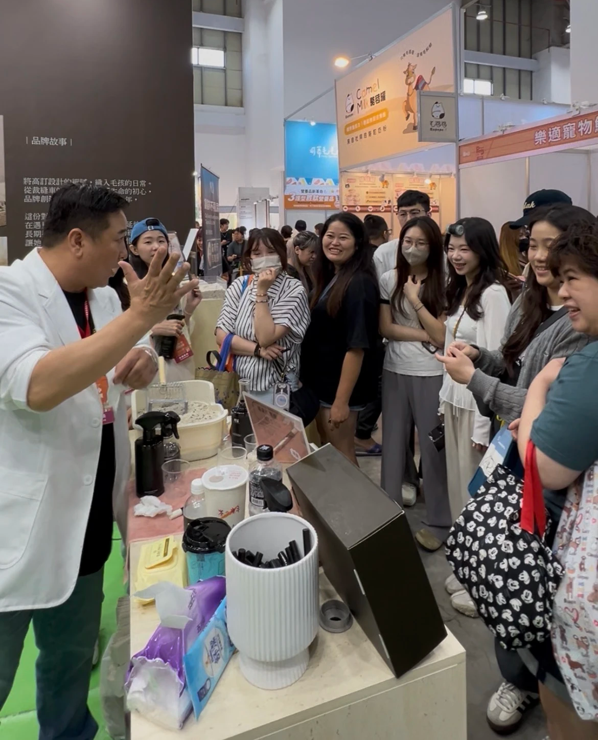 AUXI 展覽現場照片二