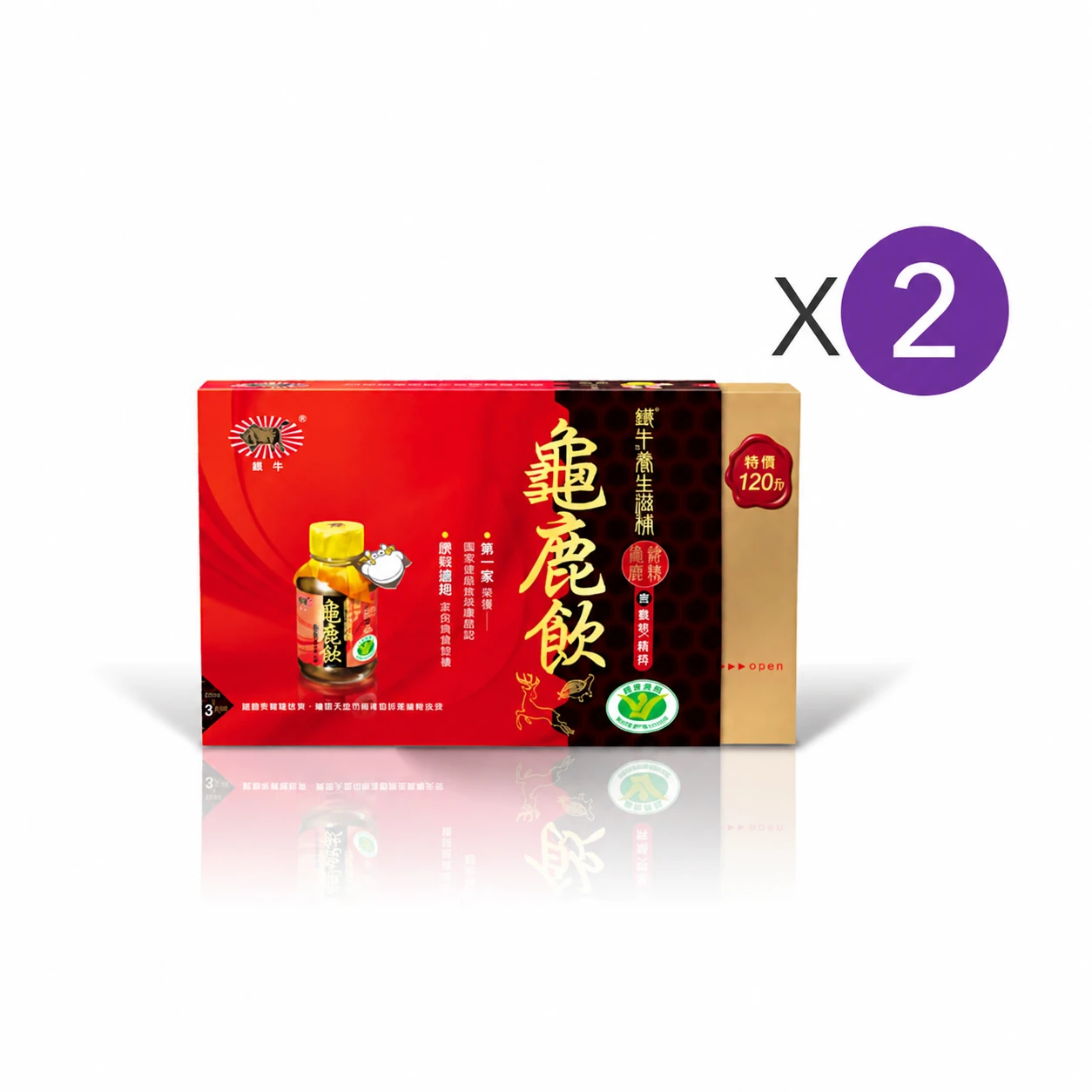 【 雙11有購力】龜鹿輕巧組(3入x2盒)