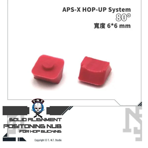 T-N.T. Positioning NUB 80° 寬版 定位下壓塊