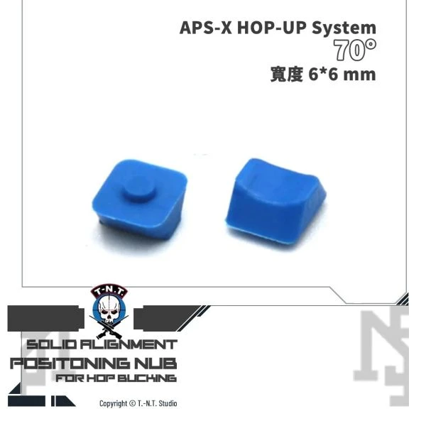 T-N.T. Positioning NUB 70° 寬版 定位下壓塊