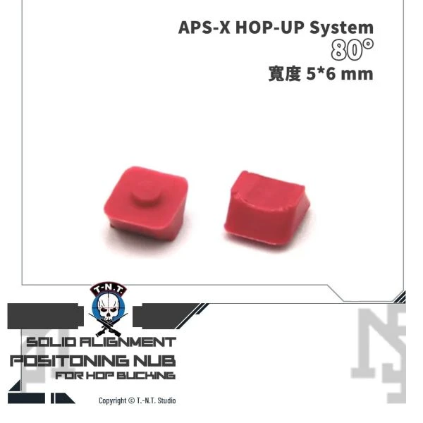 T-N.T. Positioning NUB 80° 定位下壓塊
