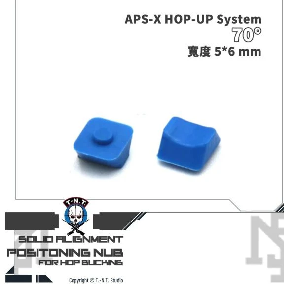 T-N.T. Positioning NUB 70° 定位下壓塊
