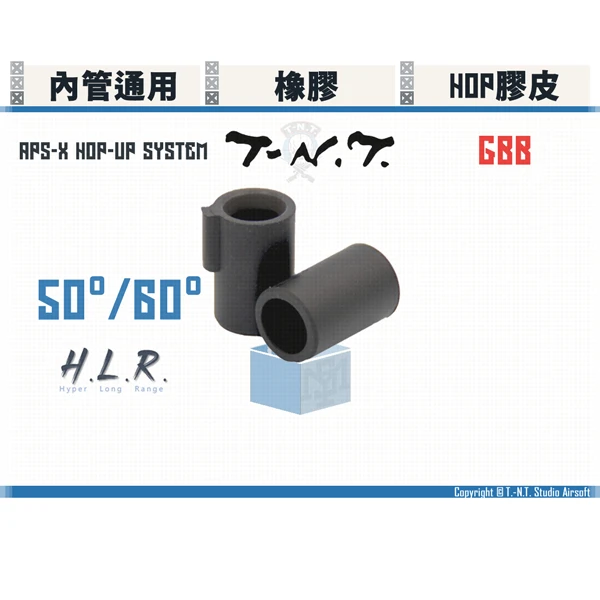 T.-N.T. APS-X HOP-UP System "H.L.R." GBB 橡膠 HOP膠皮 (50°/60°)