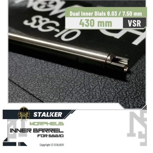 STALKER "夢神/Morpheus" [SSG10專用] 碳鋼 雙內徑 GBB 6.03 mm 精密內管 (430 mm)