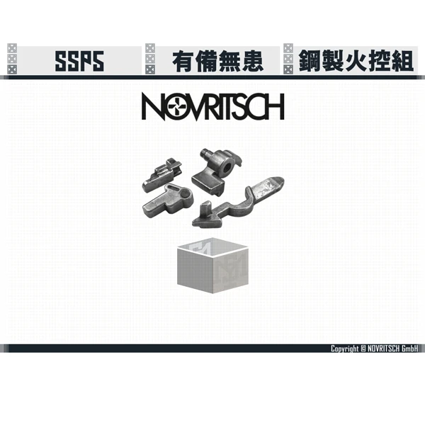 NOVRITSCH SSP5 鋼製火控組 (司牙/瓦斯擊針/脫離勾/氣切片)
