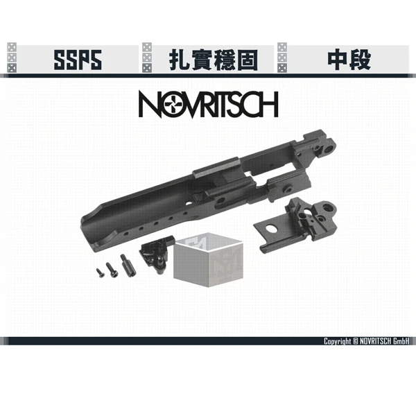 NOVRITSCH SSP5 Frame 原廠中段