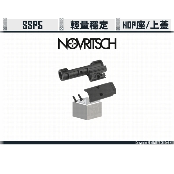 NOVRITSCH SSP5 HOP座 & 前滑套上蓋 (黑色/Black)