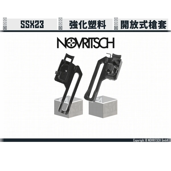 NOVRITSCH SSX23/SSX303 開放式槍套 (右手/左手)