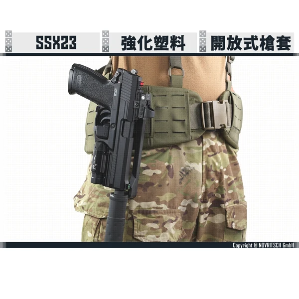 NOVRITSCH SSX23/SSX303 開放式槍套 (右手/左手)