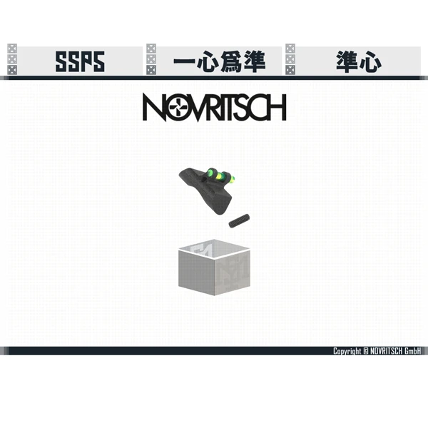 NOVRITSCH ssp5 原廠滑前準心 SSP5系列通用