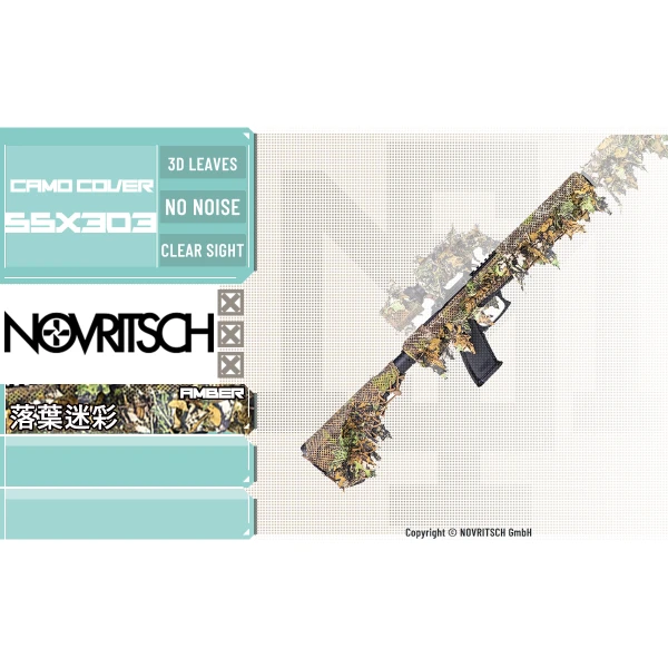 NOVRITSCH SSX303 專用 3D迷彩 偽裝套 (落葉迷彩/Amber)