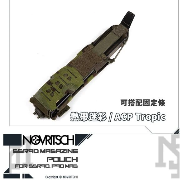 NOVRITSCH SSR90/P90 彈匣插/彈匣袋 1.2 (熱帶迷彩/ACP Tropic)