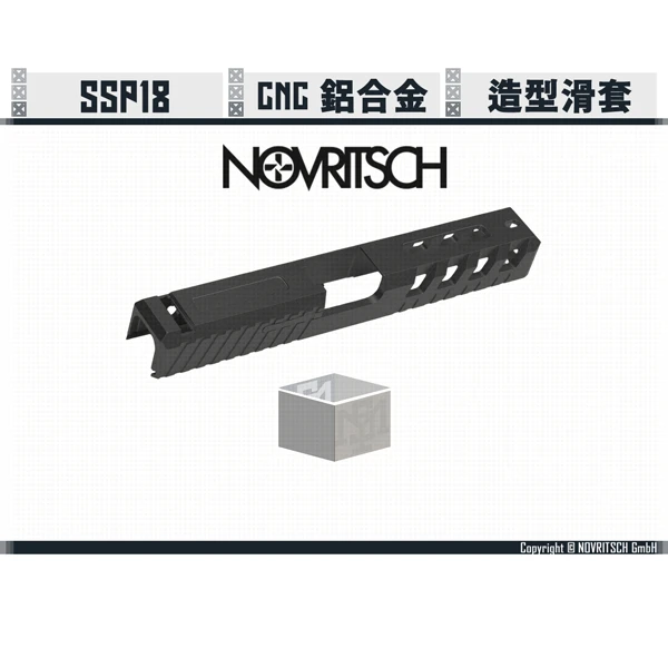NOVRITSCH SSP18 造型 滑套 (黑色)