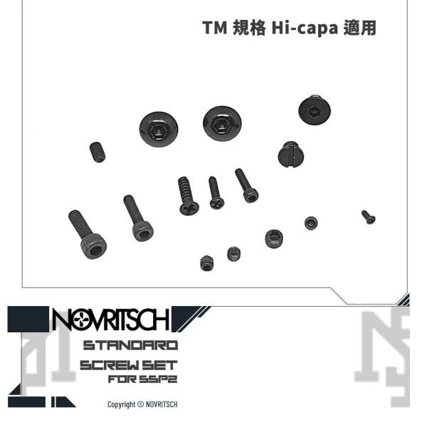 NOVRITSCH SSP2 Hi-capa 備用螺絲組合包