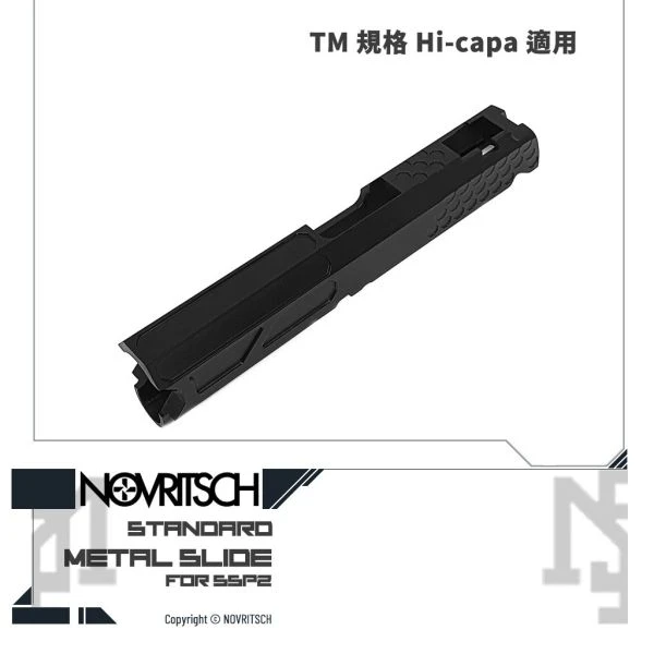 NOVRITSCH SSP2 Hi-capa 滑套
