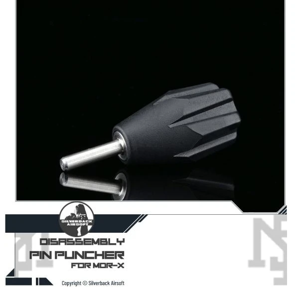 Silverback MDR-X 專用 拆PIN工具