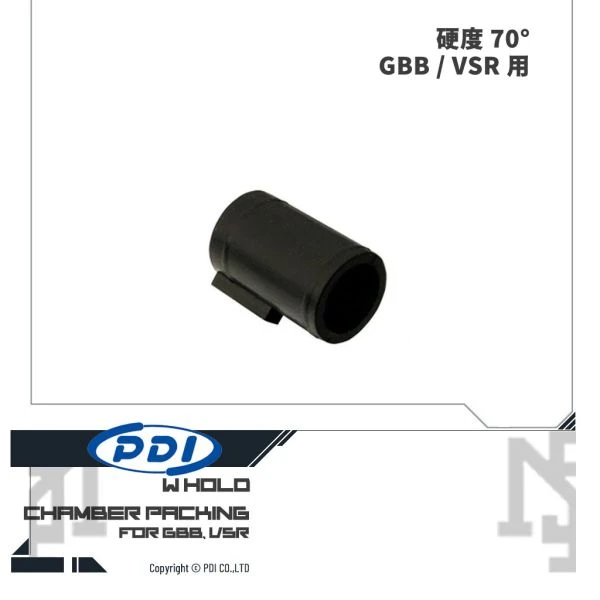 PDI "W HOLD" GBB/VSR HOP膠皮 (50°/70°)