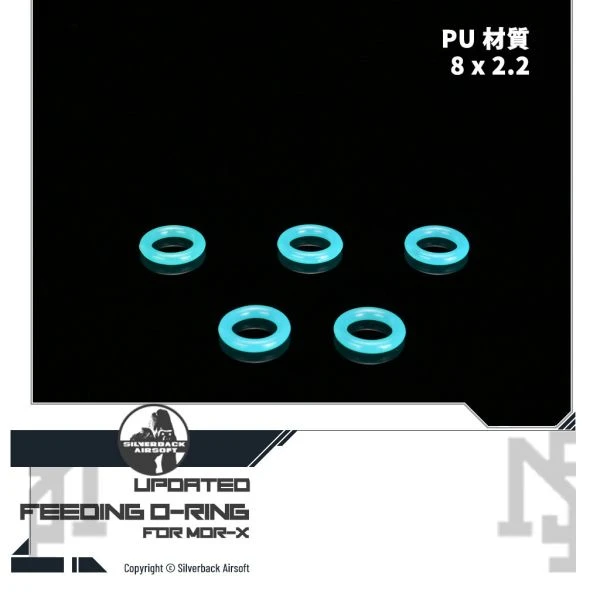 Silverback MDR-X 進彈管用 O環 (5份一包)