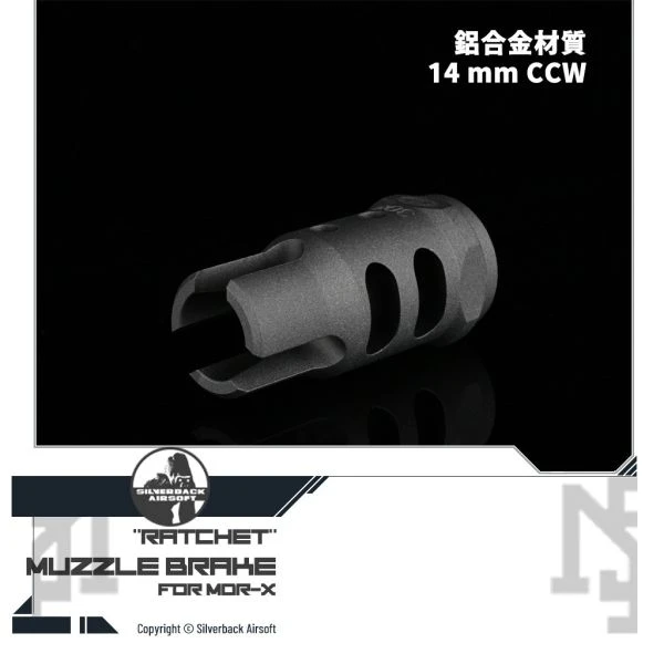 Silverback MDR-X “Ratchet” 原廠 抑制器 (14 mm 逆牙)