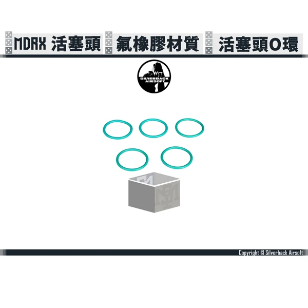 SILVERBACK MDRX 活塞頭 O環 (5份一包)