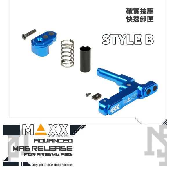 MAXX AR15 / M4  AEG用 Style B 進階彈匣卸彈鈕 (藍色)