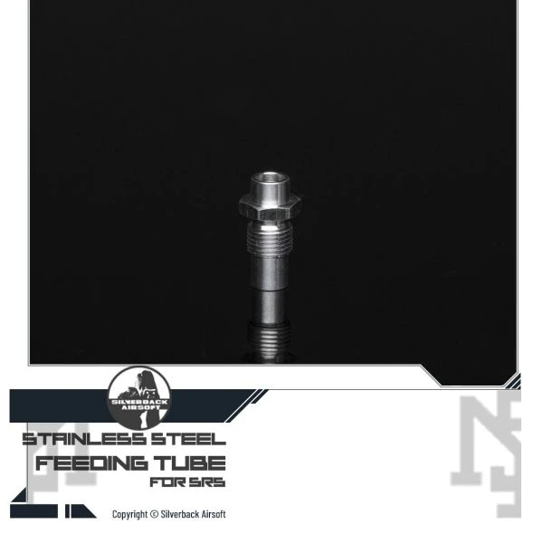 Silverback SRS 原廠 不鏽鋼 進彈管
