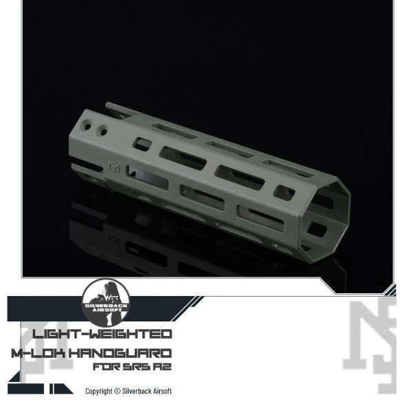 Silverback SRS A2 輕量 M-LOK 護木 (軍綠)