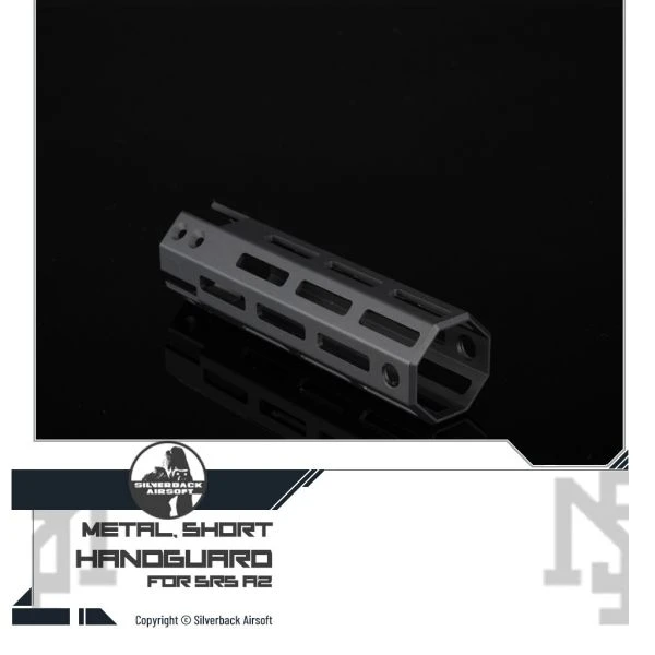 Silverback SRS 原廠 M-LOK 短護木