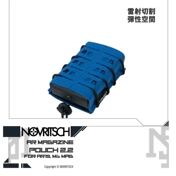 NOVRITSCH AR / M4 彈匣袋 / 彈匣插 2.2 (藍色 / Blue)