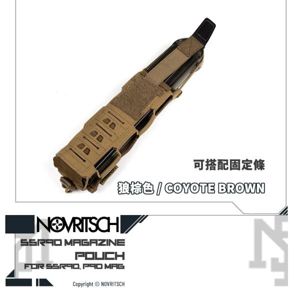 NOVRITSCH SSR90/P90 彈匣插/彈匣袋 1.2 (狼棕色/Coyote Brown)