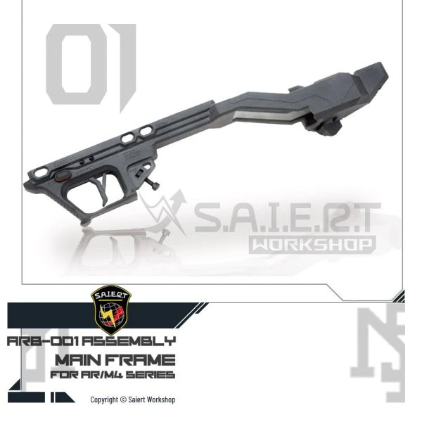 Saiert/賽爾特 ARB-001 01 主體框架總成