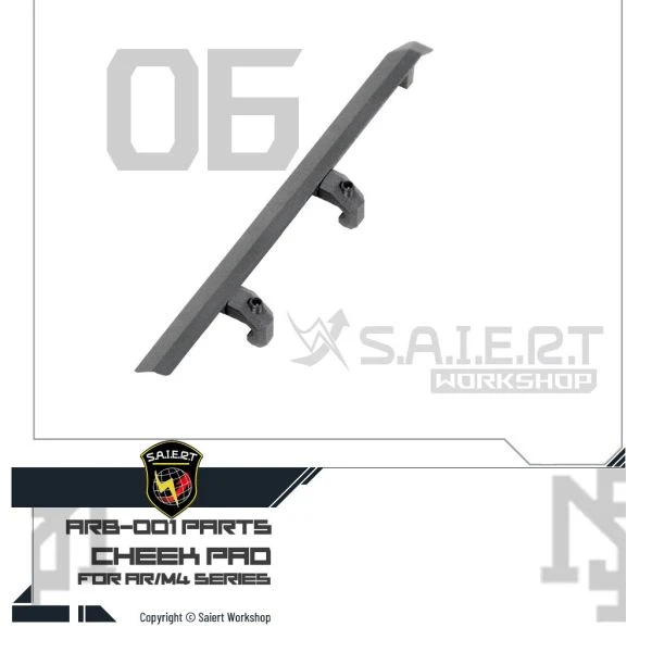 Saiert/賽爾特 ARB-001 06 護片總成