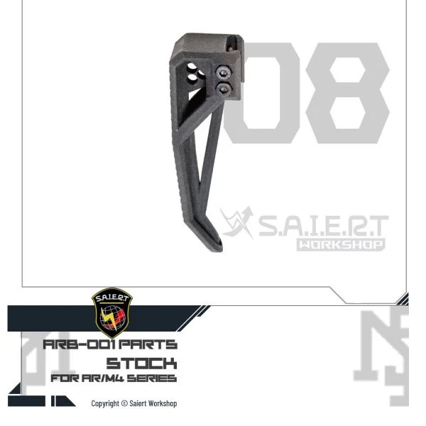Saiert/賽爾特 ARB-001 08 槍托