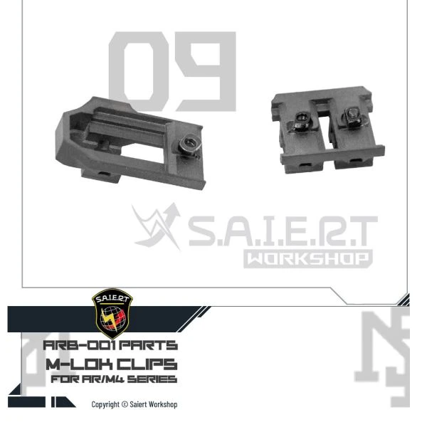 Saiert/賽爾特 ARB-001 09 M-LOK 夾具