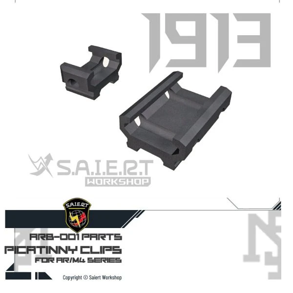Saiert/賽爾特 ARB-001 1913 戰術導軌 夾具