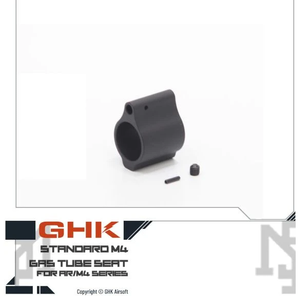 GHK AR/M4 熱氣導管座