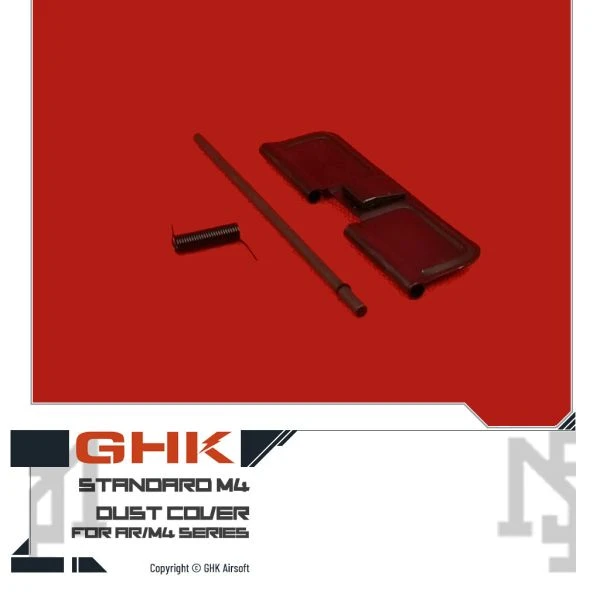 GHK AR/M4 防塵蓋組