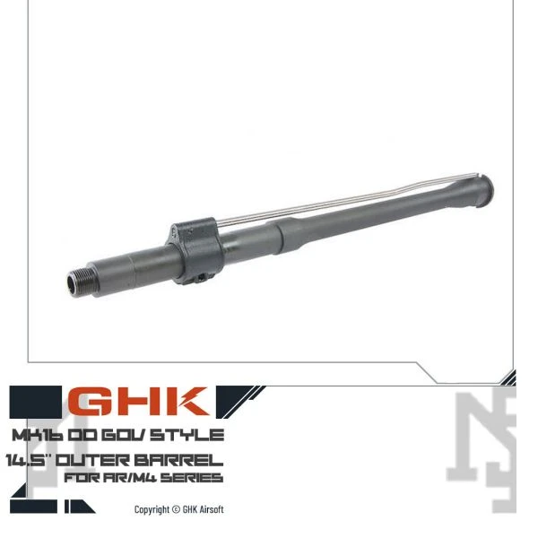 GHK AR/M4 URGI 14.5吋 MK16 DD GOV樣式 外管組